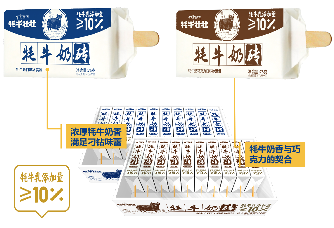 图片001.png